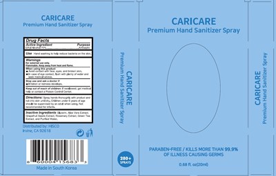 Image Of Bottle (20 Blue Bottle)